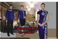 订购酒店工作服 前台接待服务员旗袍