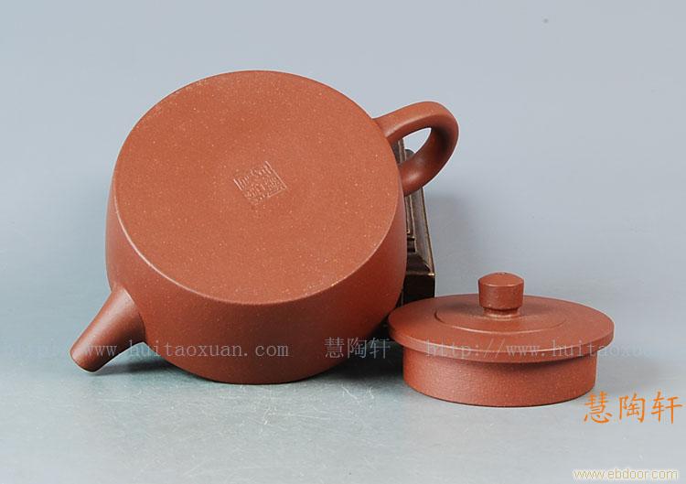 紫砂茶具�