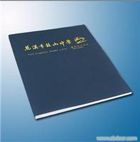 印刷厂/武汉印刷报价