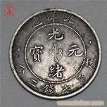西安瓷器鉴定/西安瓷器鉴定公司