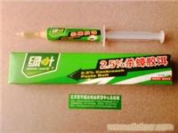 石家庄宾馆灭蟑公司