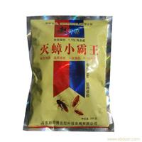 石家庄家庭灭蟑公司
