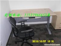 上海办公家具员工桌职员桌
