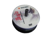 上海光盘设计印刷装订