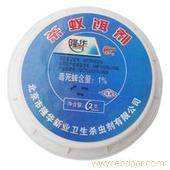 石家庄灭蚂蚁的公司