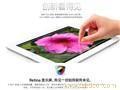 ipad3专业维修