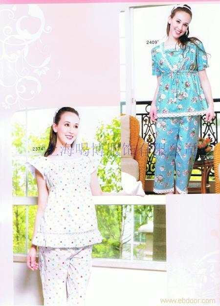 睡衣订做 上海�