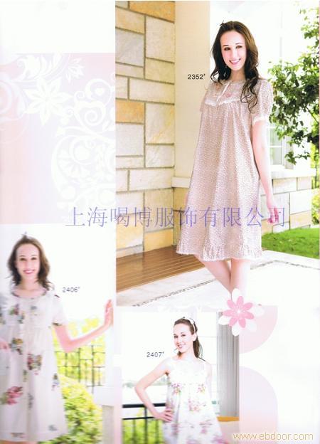 睡衣订做 上海�
