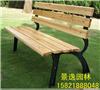青浦防腐木桌椅|青浦防腐木桌椅定做|青浦防腐木桌椅定做价格