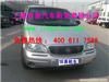 上海租车公司|上海去南京租车|上海到丽水包车|上海到江西租车|上海到广东租车