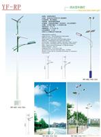 上海太阳能路灯_上海太阳能路灯价格