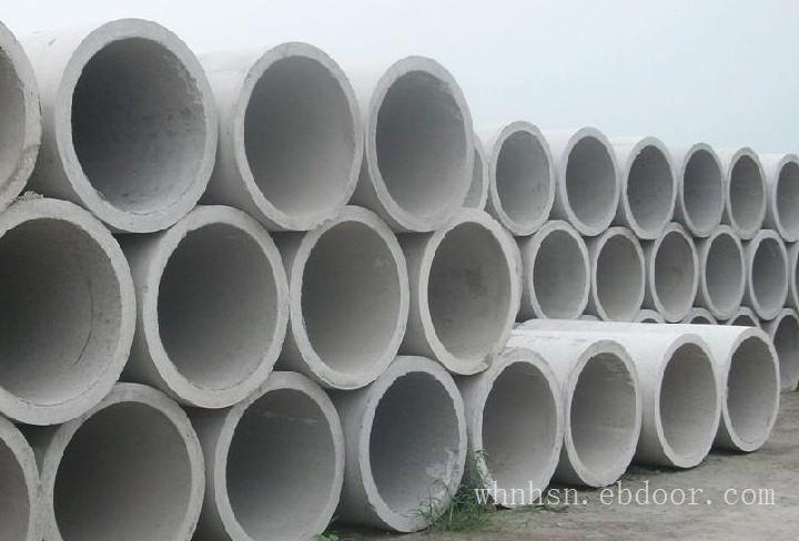 武汉水泥排水管排污管价格/排水管渠系统改造