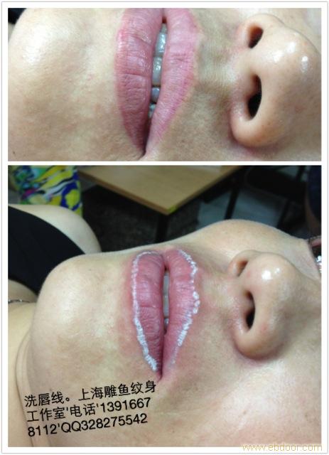 上海松江区大学城附近专业洗眉洗眼线洗唇线上海雕鱼纹身工作室