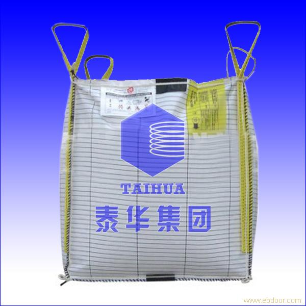 Type C 防静电吨袋、C型防静电（导电）吨袋