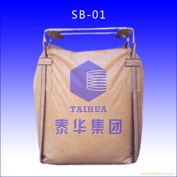 Type A 吨袋_A型吨袋_吨袋生产厂家
