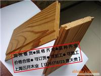 供应炭化木价格  炭化木防腐木  炭化木板材