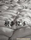 上海桐乡水泥批发