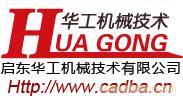 化工机械行业互动式网络营销成果显著