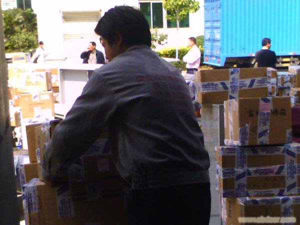 上海搬运放心搬家有限公司