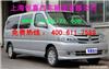 上海哪里租车便宜|上海到太仓包车|上海到张家港租车|上海到江阴包车|上海到扬州包车|上海到南通包车