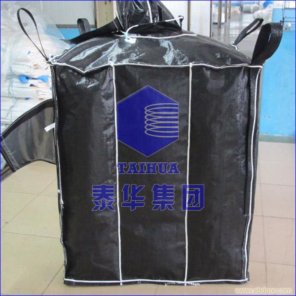 防泄漏集装袋生产厂家-防泄漏集装袋价格