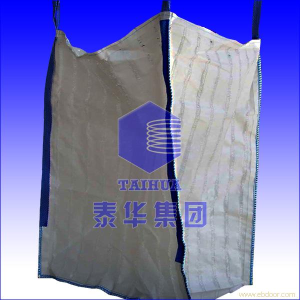 透气集装袋-透气集装袋价格