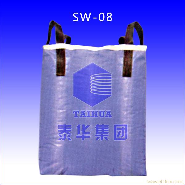 Type A 集装袋-A型集装袋生产供应