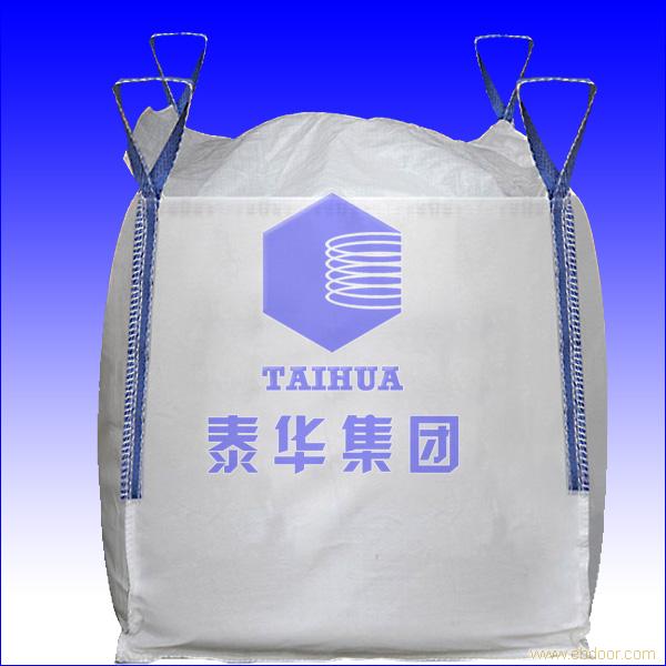食品级集装袋-医药级集装袋-上海集装袋批发供应