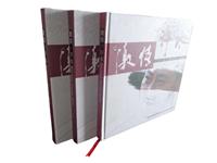 上海精装书刊杂志设计印刷厂