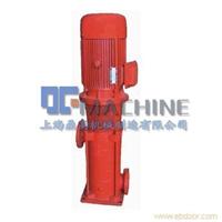 XBD-LG立式消防多级泵/消防增压泵/消防离心泵DGmachine