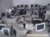 上海旧电脑回收_旧电脑回收价格_高价旧电脑回收