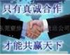 郑州到新宾满族自治县物流货运专线