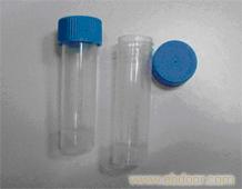 试管/冻存管/样品管等
