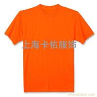 上海广告衫订做厂家