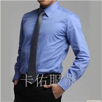 男士衬衫订做|上海订制衬衫