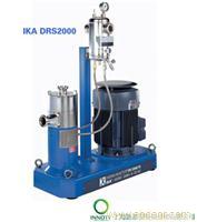 德国IKA/上海德国IKA/超高速高剪切乳化分散机