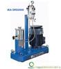 德国IKA/上海德国IKA/超高速高剪切乳化分散机