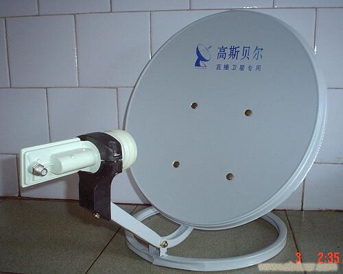 上海松江区卫星电视安装/上海卫星电视安装公司
