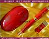 上海中国红礼品三件套-红瓷笔|中国红鼠标|红瓷U盘定做企业LOGO