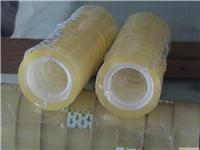 上海自封袋批发_上海自封袋批发电话