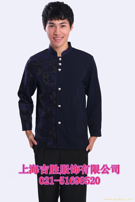 秋装 茶楼工作服秋长袖 酒店工作服 茶楼服务员服装 冬装