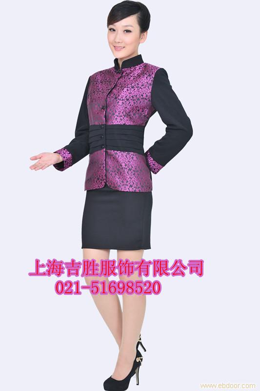 服务员服装 酒店工作服秋冬装 男女搭配款