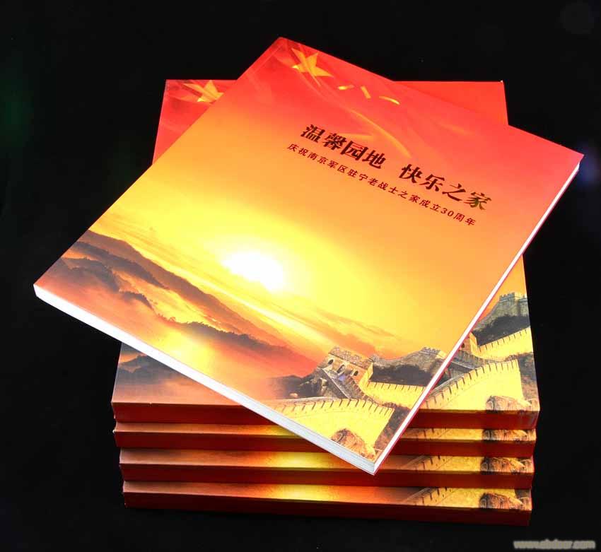 上海广告画册设计印刷公司