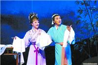 黄梅戏--中国民间戏曲表演