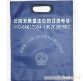 郑州塑料袋厂13938501711