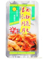 郑州定做蒸煮袋厂家