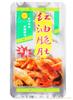 郑州定做蒸煮袋厂家