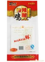 郑州种子袋批发