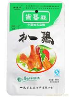 河南种子袋生产厂家