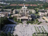 西安交通大学水洗房工程